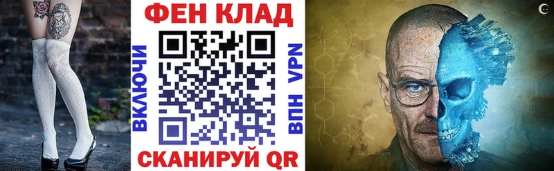 закладки  Щёлкино  Amphetamine 98% 