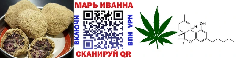 купить закладку  Щёлкино  OMG ТОР  Canna-Cookies марихуана 