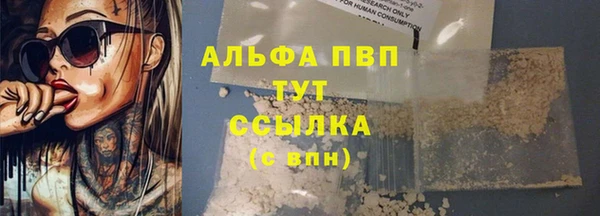 spice Киренск