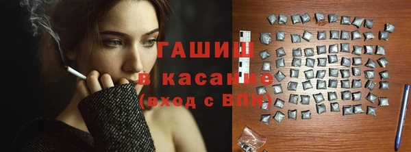 spice Киренск