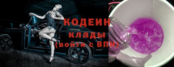 spice Киренск