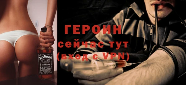 прущая мука Киреевск