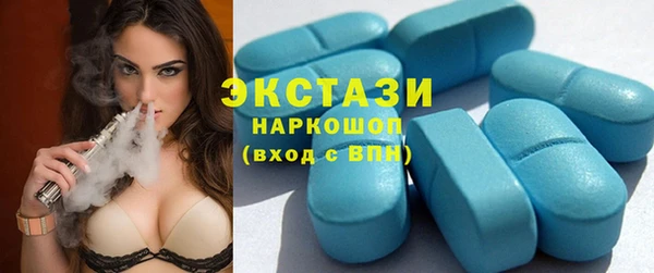 прущая мука Киреевск