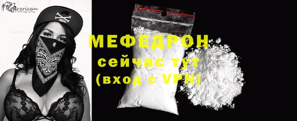 spice Кинешма