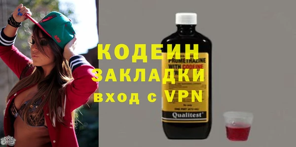 spice Киренск