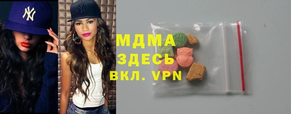 прущая мука Киреевск