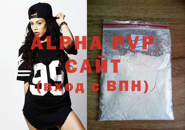 spice Кинешма