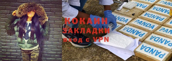 прущая мука Киреевск