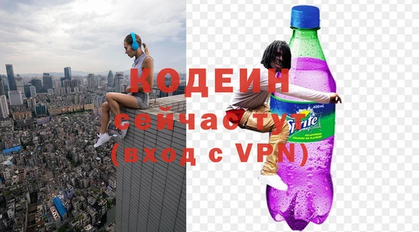 spice Киренск