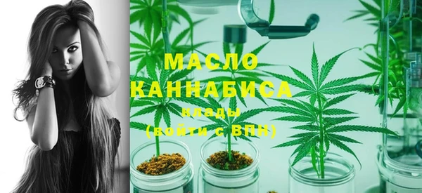 прущая мука Киреевск