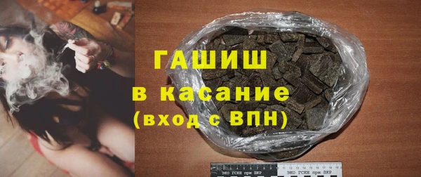 spice Киренск