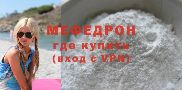 spice Кинешма