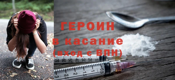 прущая мука Киреевск