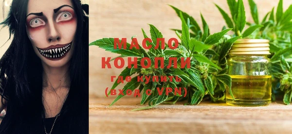 spice Кинешма