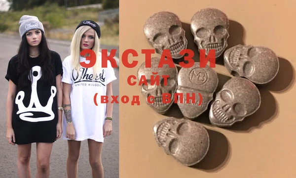прущая мука Киреевск