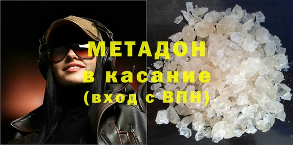 spice Киренск