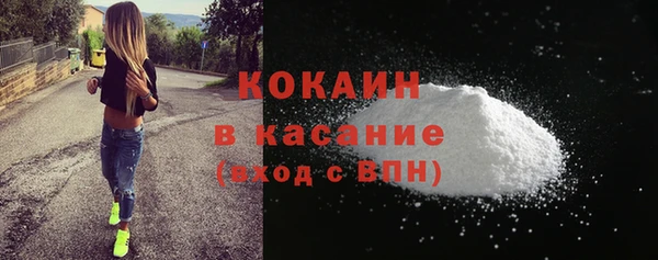 spice Киренск