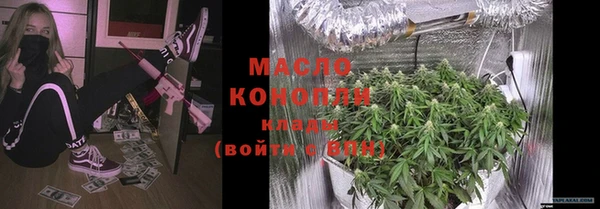 прущая мука Киреевск
