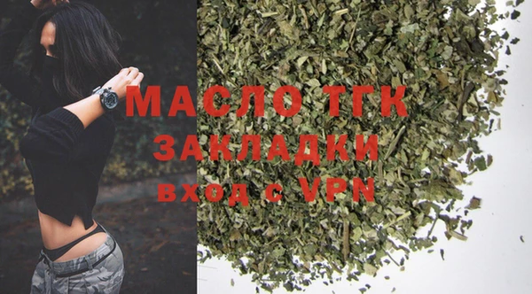 прущая мука Киреевск