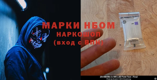 прущая мука Киреевск